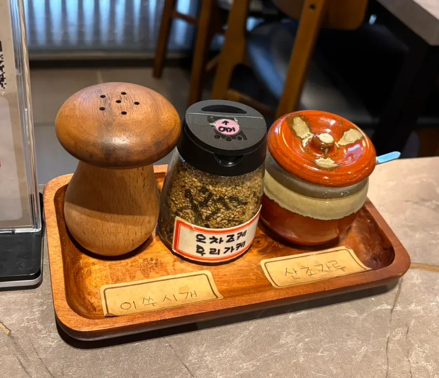 Instruction card explaining how to eat hitsumabushi