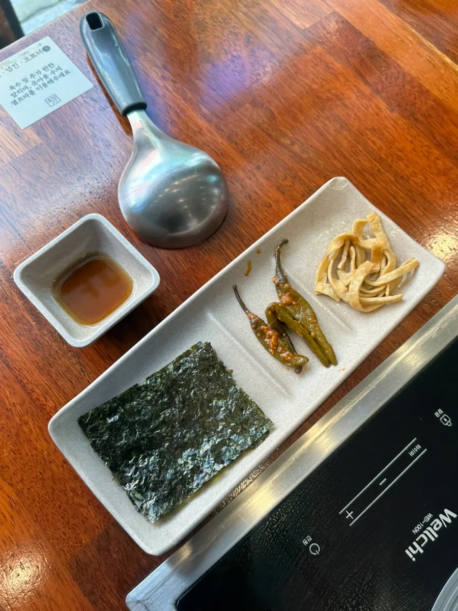 Spicy pickled peppers and stir-fried fish cake side dishes