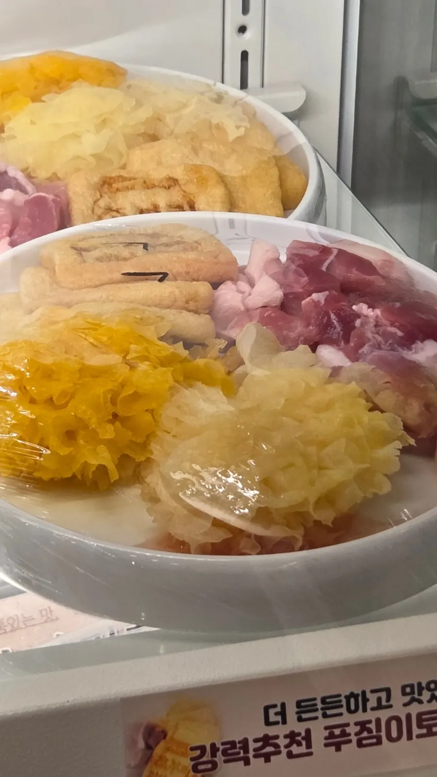 윤기 도는 치자 솥밥 클로즈업
