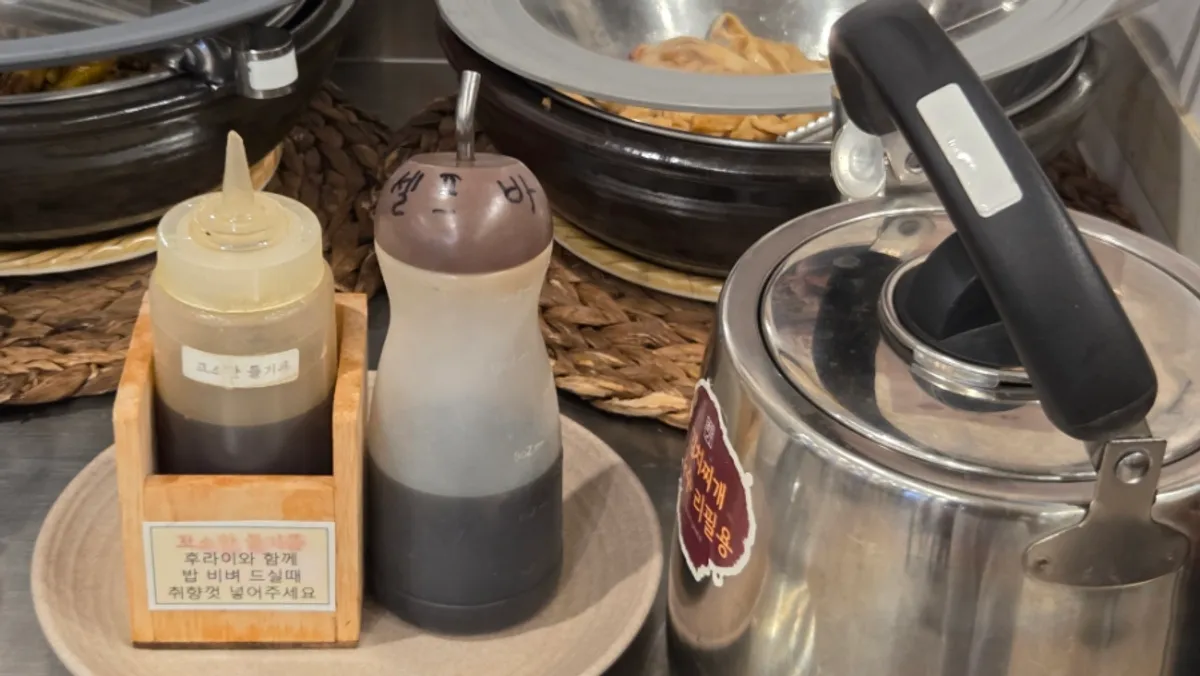 찌개에 넣은 무한리필 라면사리