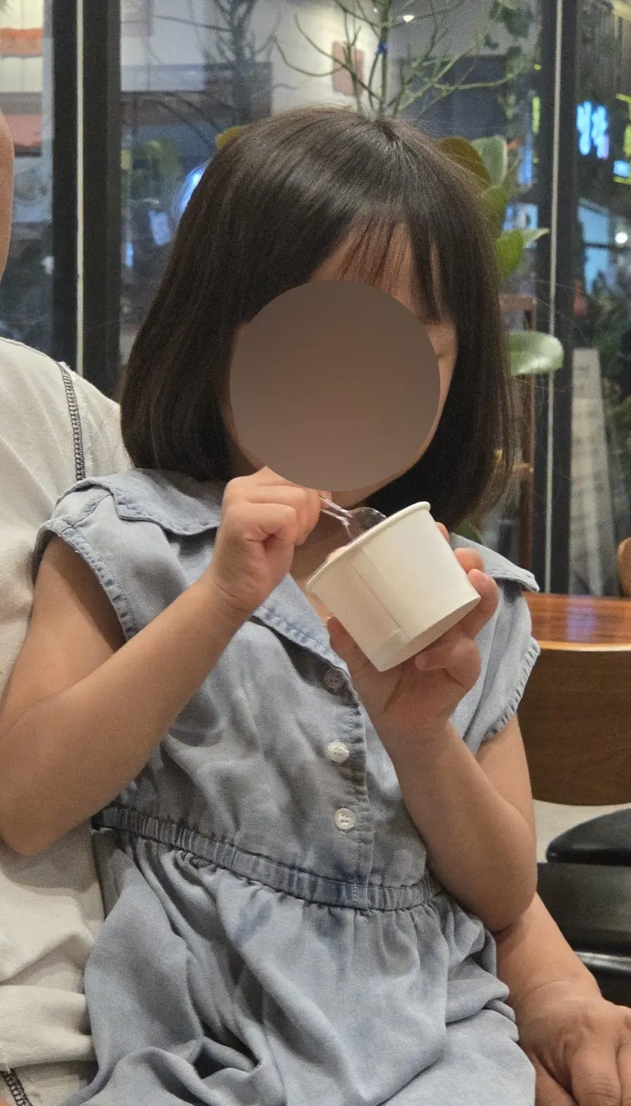 식사 후 챙겨 먹은 아이스크림