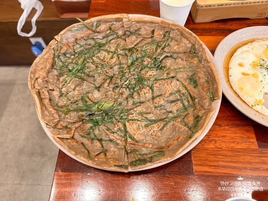 Kimchi jjigae restaurant in Ansan with baby chairs and self-serve ice cream: Choburi Kimchi Jjigae Gojan Main Branch