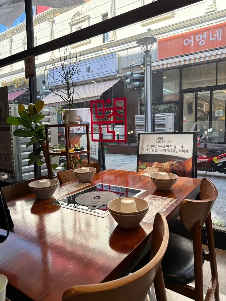 Spacious, high-ceilinged interior of Choburi Kimchi Jjigae