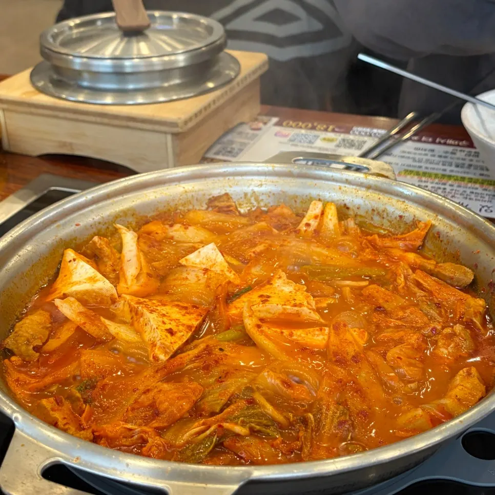 Main image of Choburi Kimchi Jjigae Gojan Main Branch
