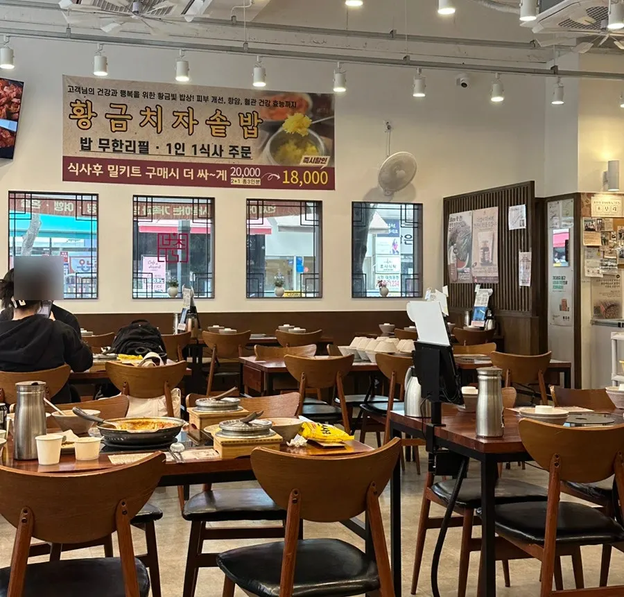 Table seating with generous spacing