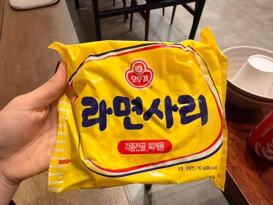 Pot of 2-person kimchi jjigae boiling