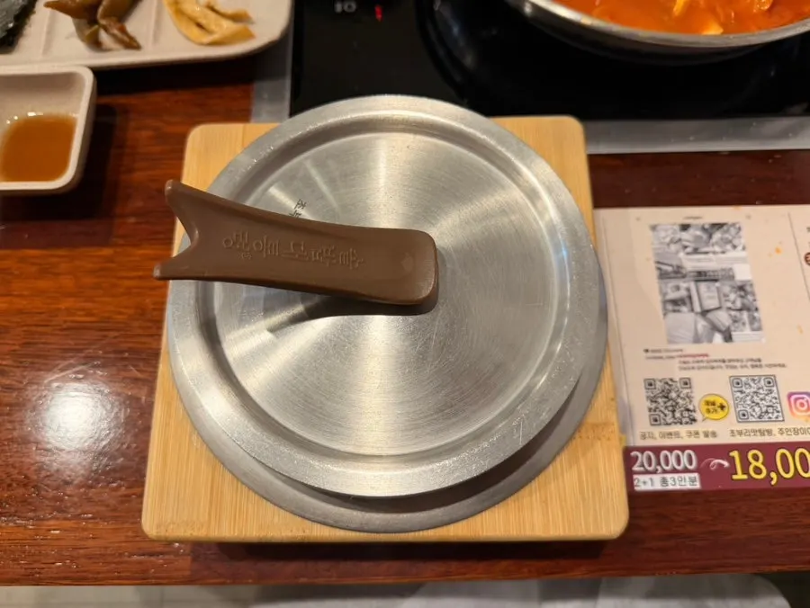 Close-up of ingredients inside the kimchi jjigae
