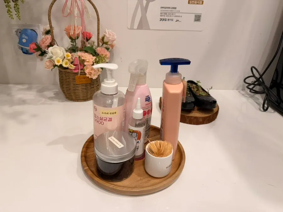 Items provided next to the register