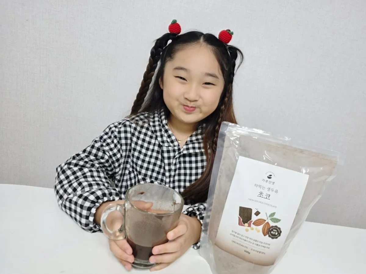 가루선생 타먹는 생두유 초코 제품
