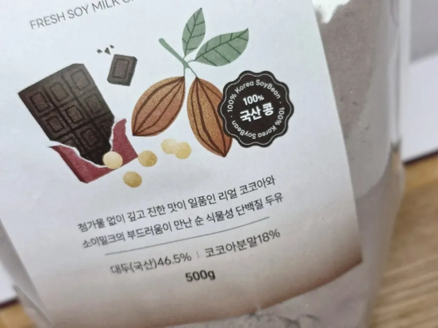 진한 코코아 맛의 분말두유