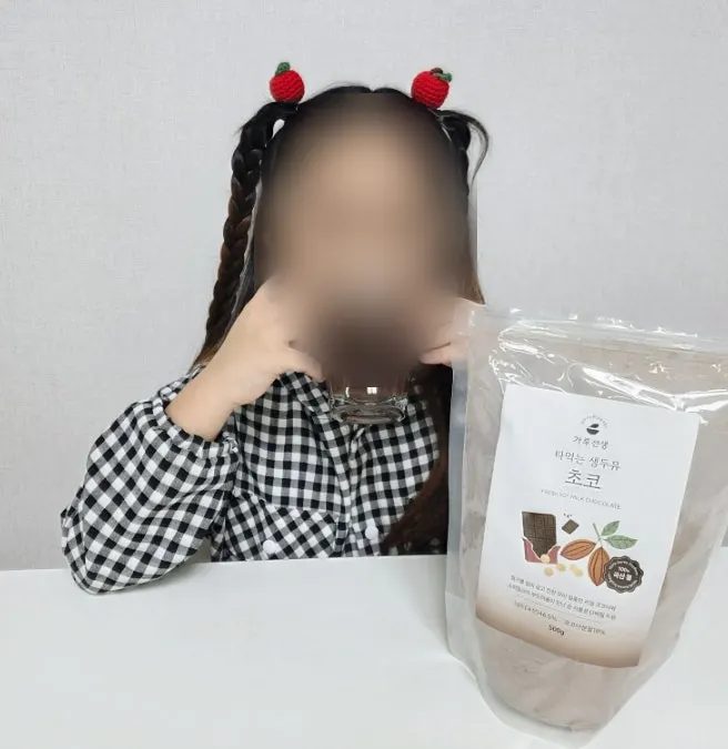 チョコ生豆乳の活用アイデア