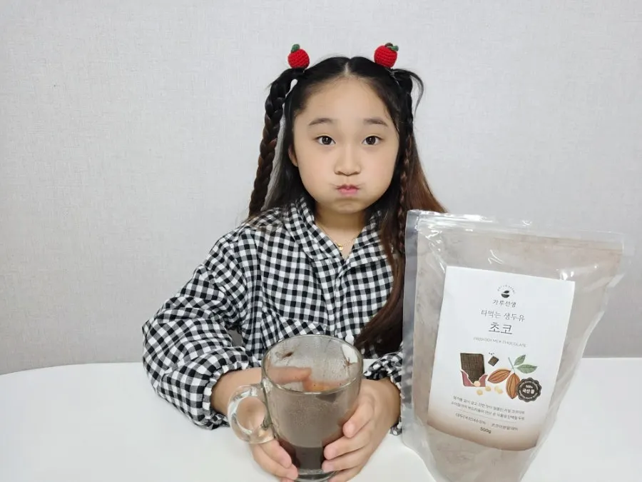 집에서 타 먹는 어린이간식