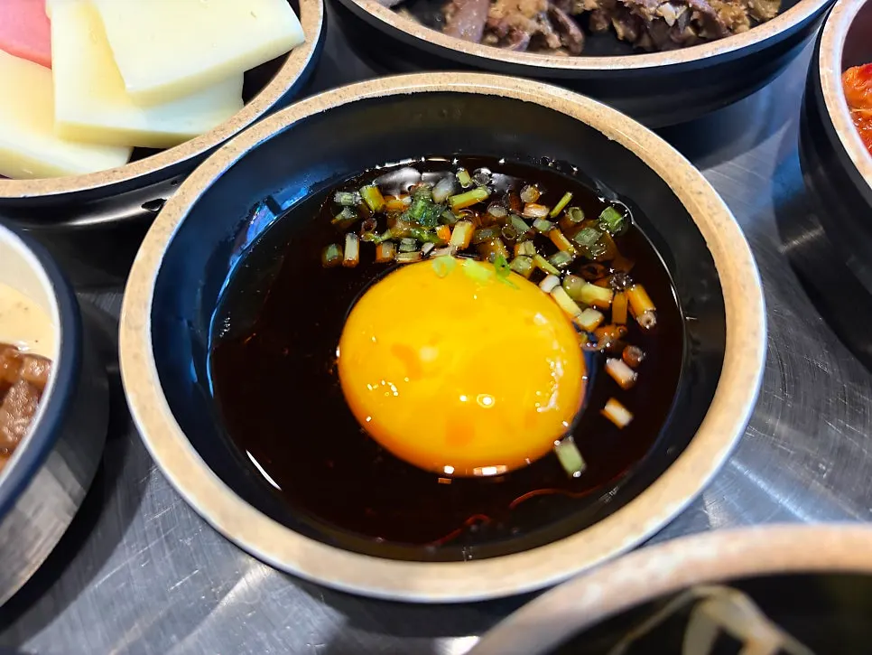 초대박냉삼의 노른자장