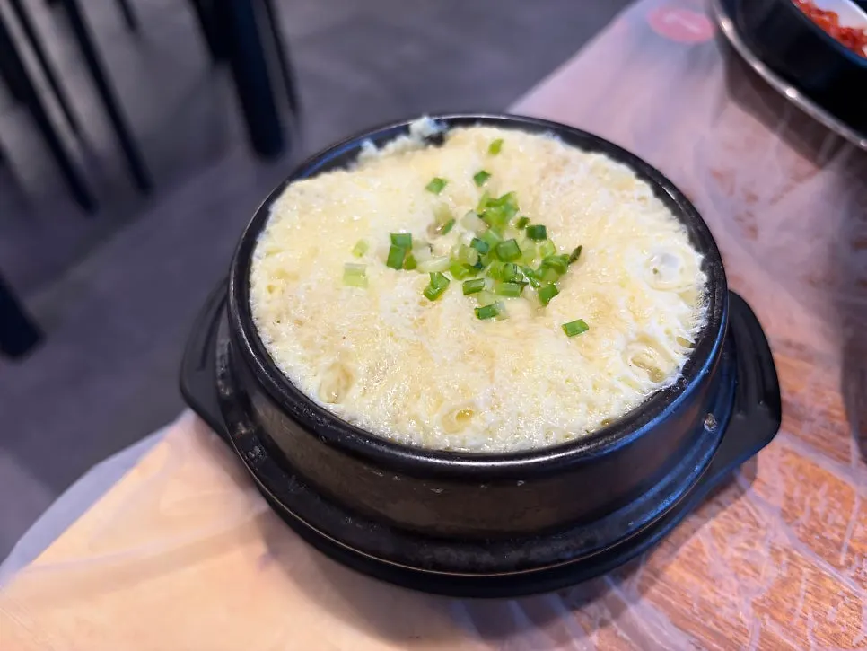 세트에 포함된 계란찜