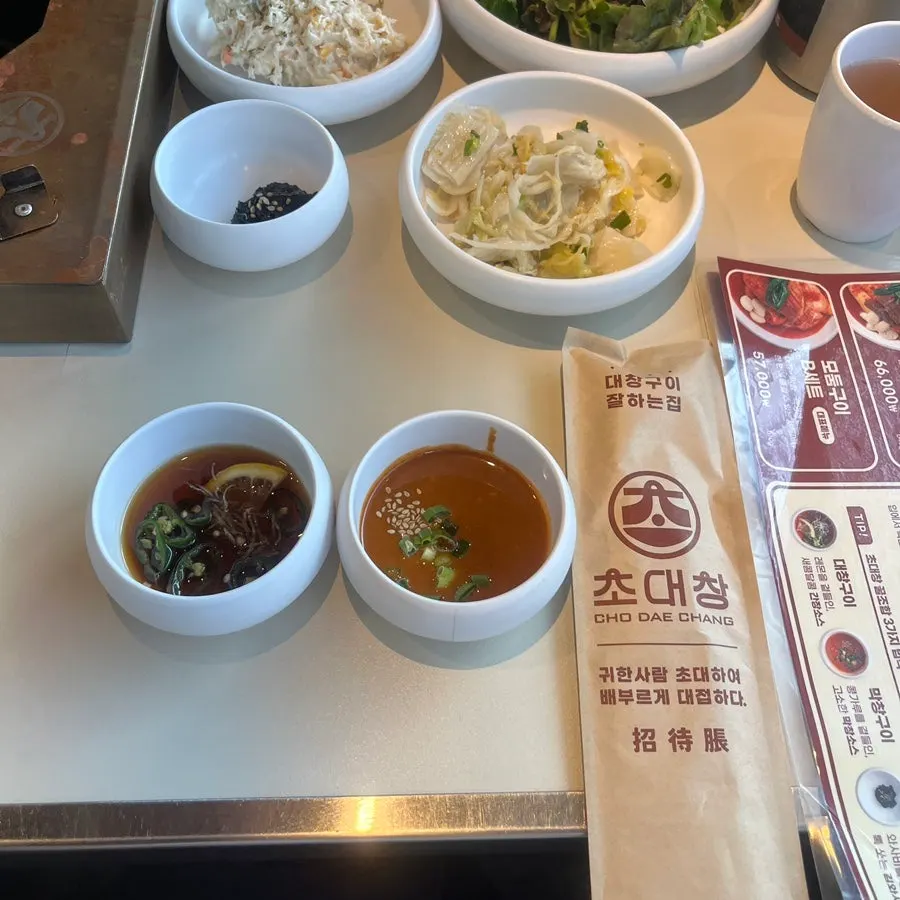 Side dish spread at Chodaechang Baekseok Branch