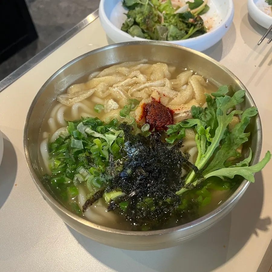 Hangover udon with a spicy, hot broth