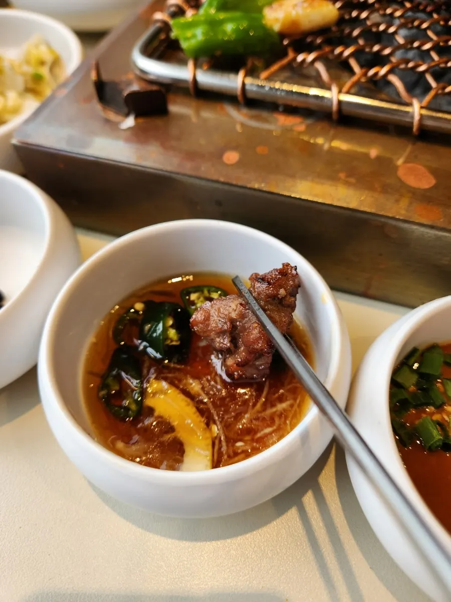 와사비 김과 간장, 된장 소스
