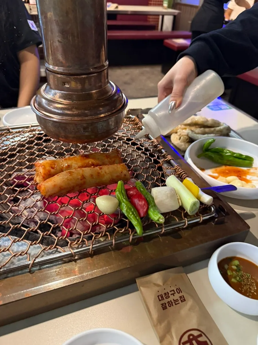 Vertical photo of the raw gopchang and daechang ordered