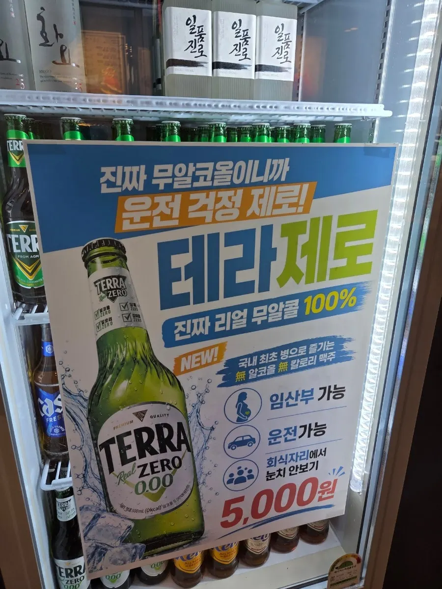 리뷰 이벤트 안내 게시물