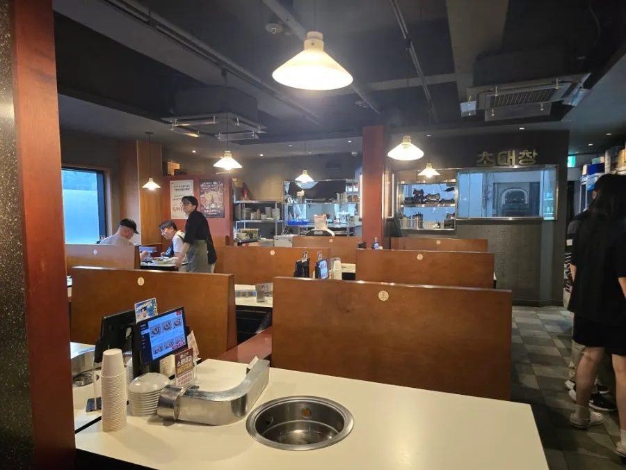 초대창 당산역점 테이블 좌석 전경