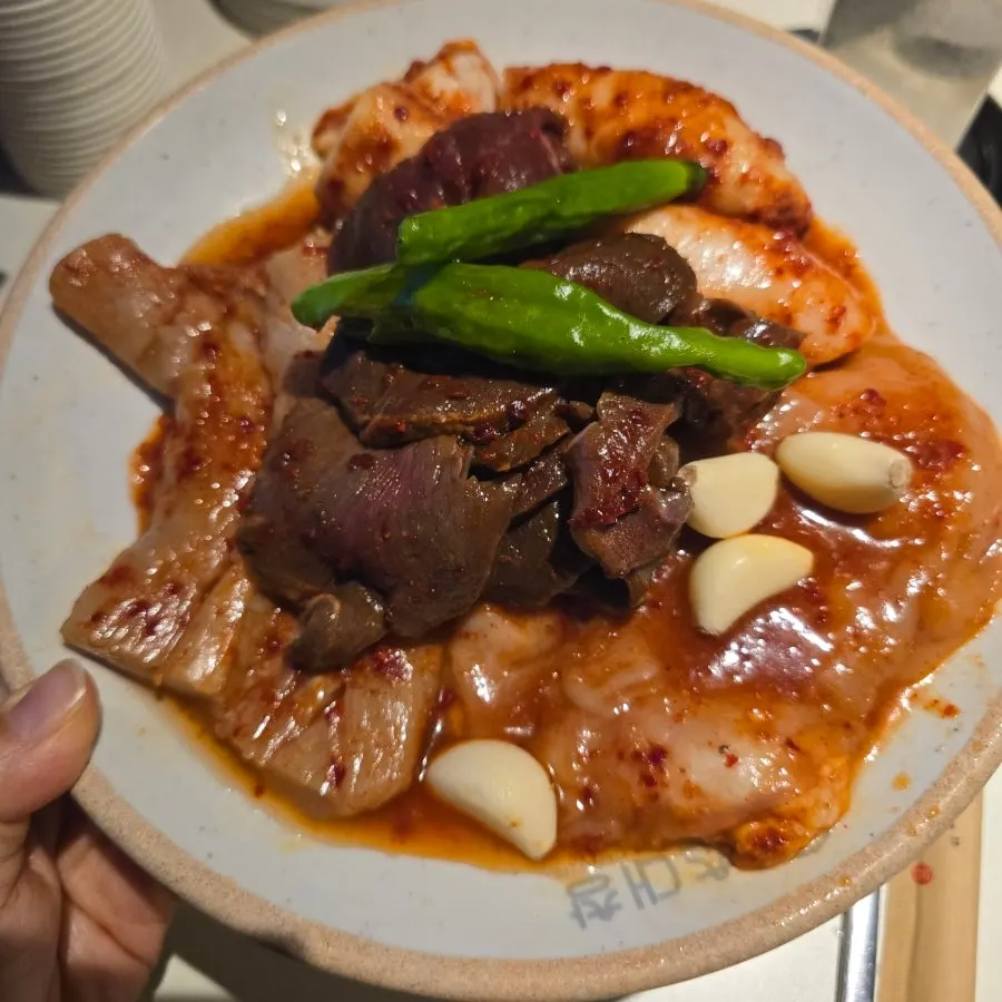 대창 특양 막창 염통이 담긴 모듬구이 A