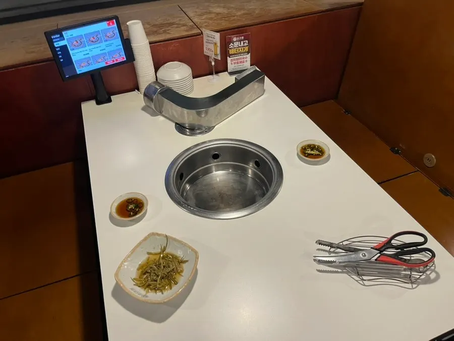 초대창 당산역점 테이블 세팅