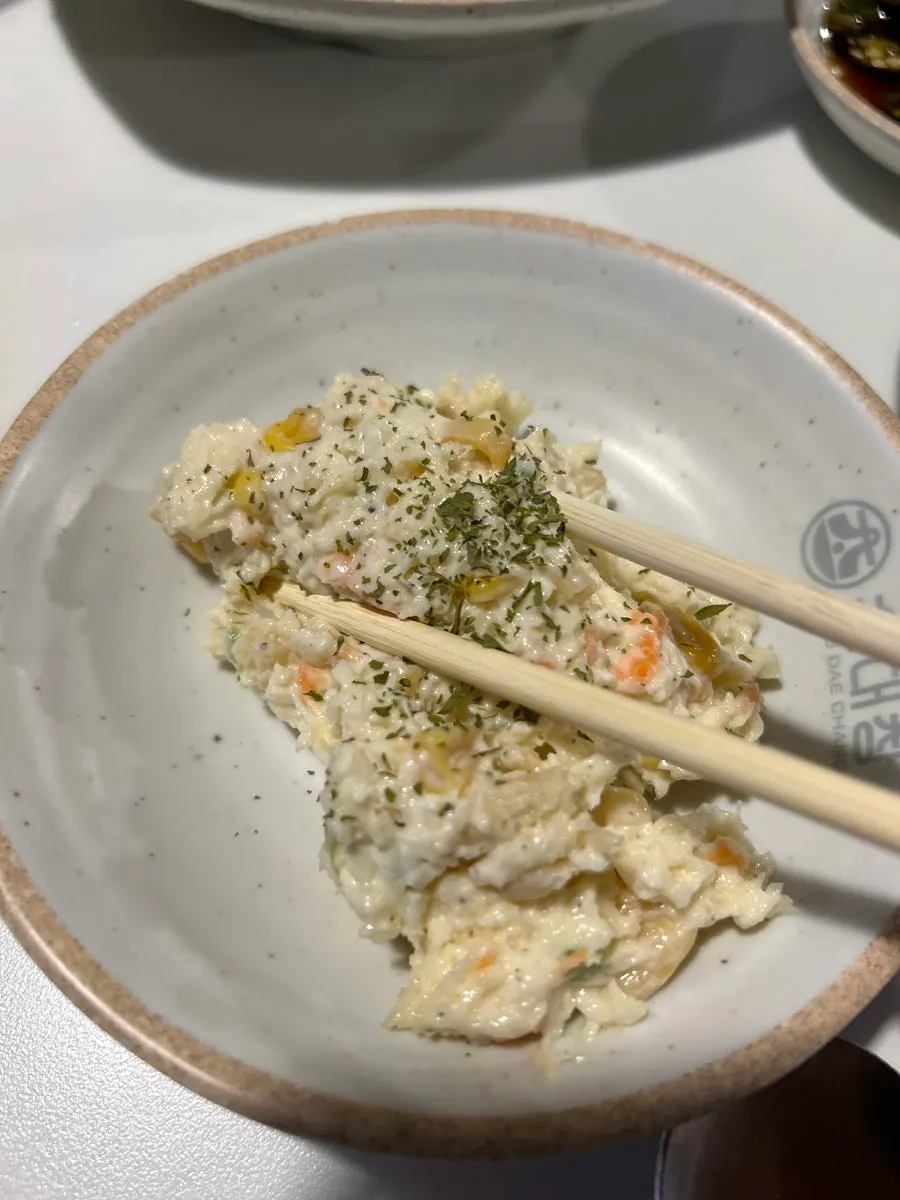 장아찌와 겉절이, 특제 소스 밑반찬