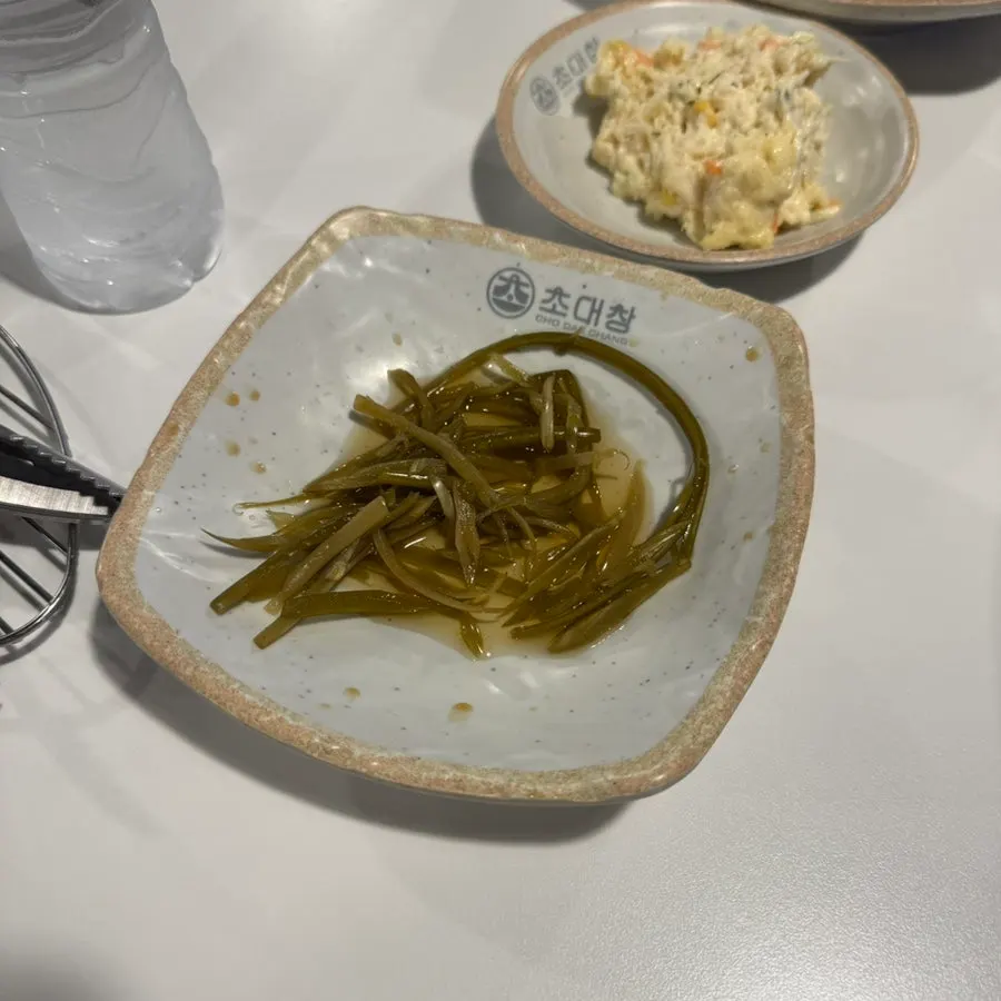 초대창 당산역점 밑반찬 접시