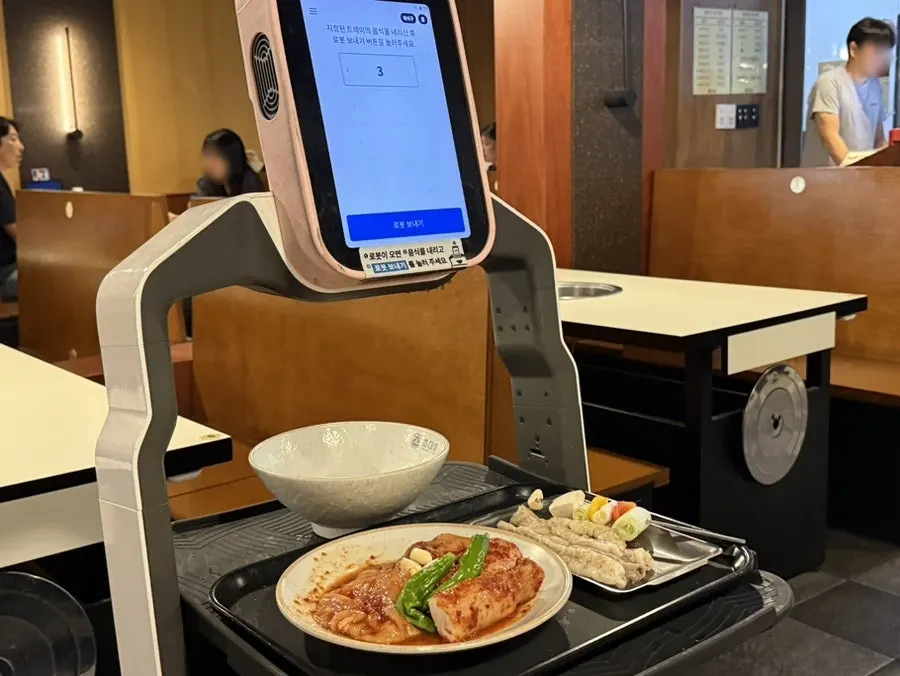 초대창 당산역점 메뉴판