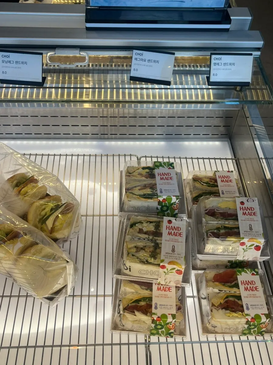 Full view of the bread corner at Choi Main Branch