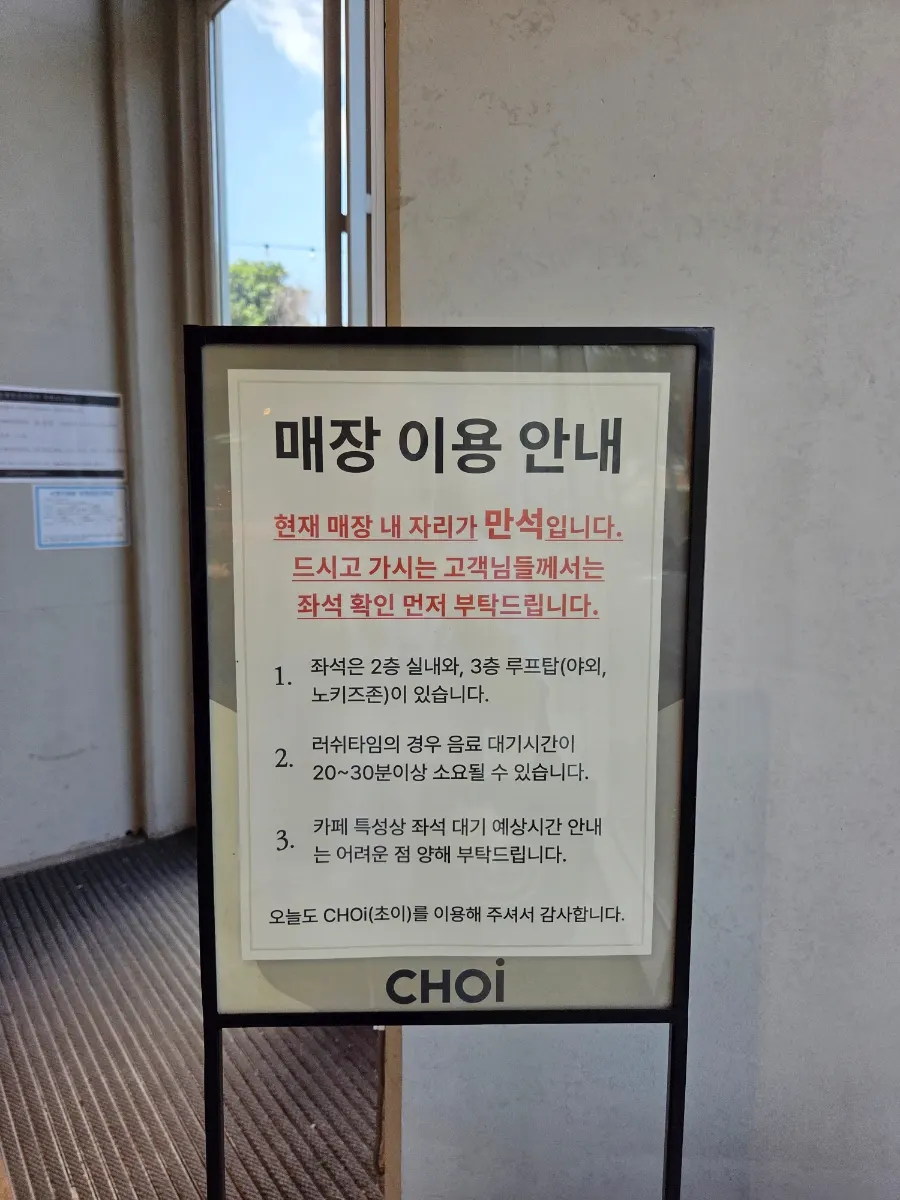 봉투가 준비된 자율 포장대