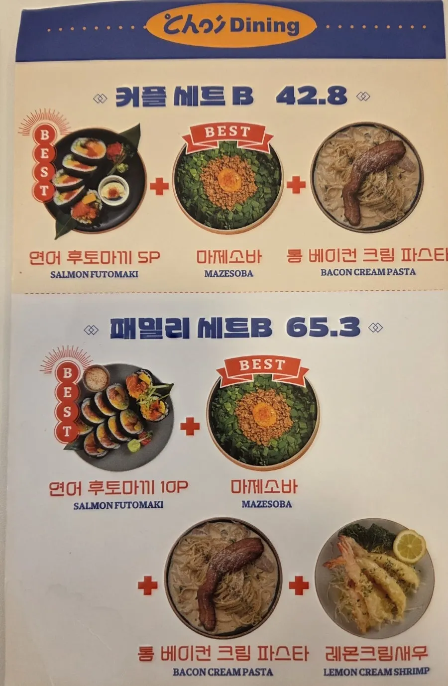 외투를 걸 수 있는 매장 옷걸이