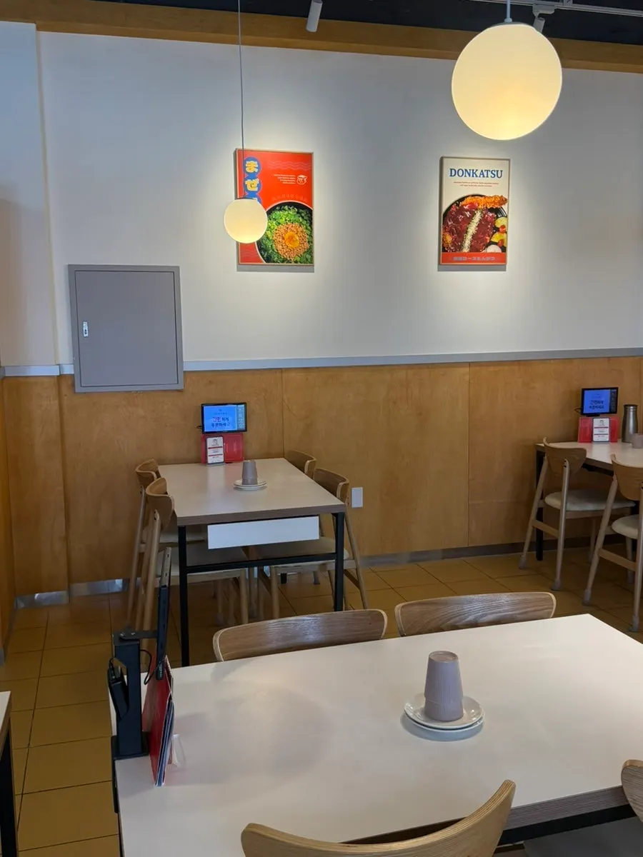 Entrance of Choi Dining Gwanpyeong