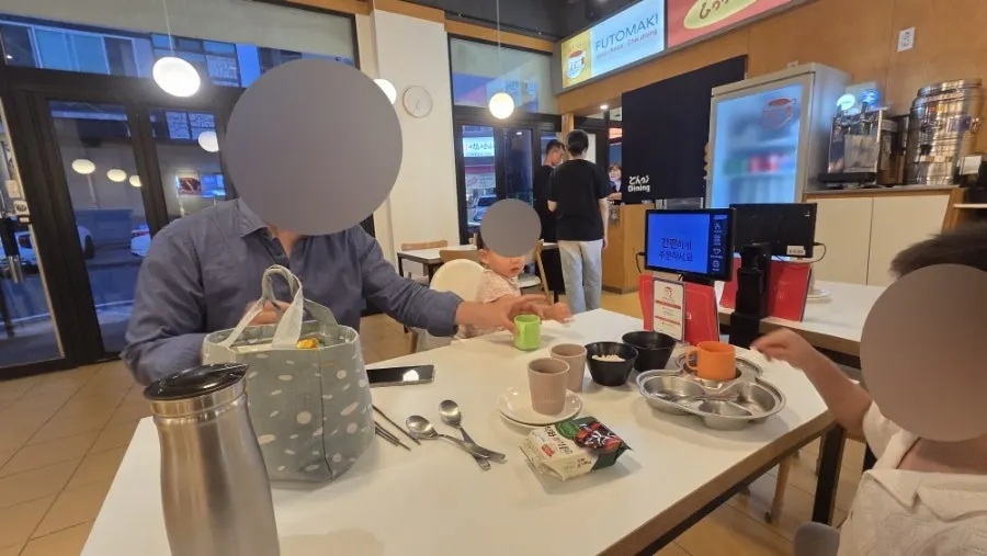 후식으로 준비해준 아이 과자