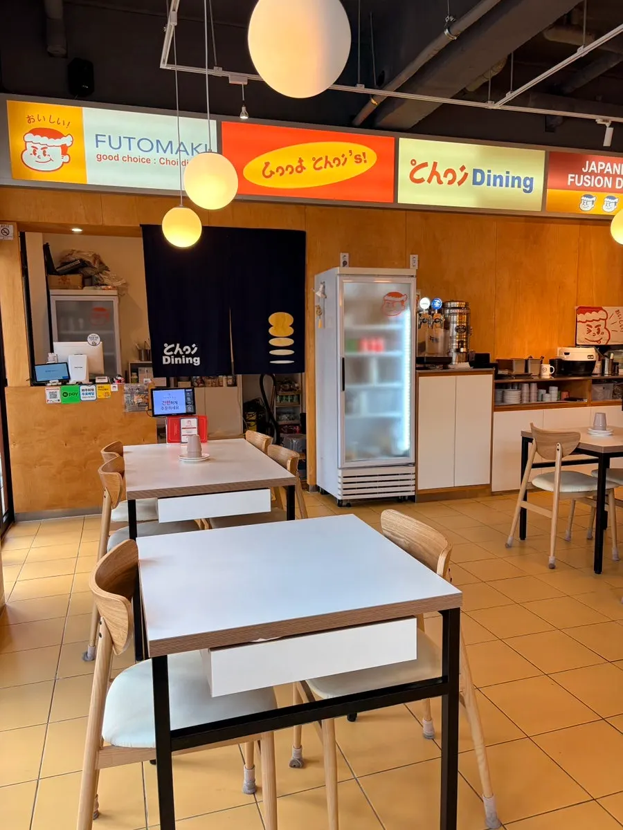 Cute interior and photo zone