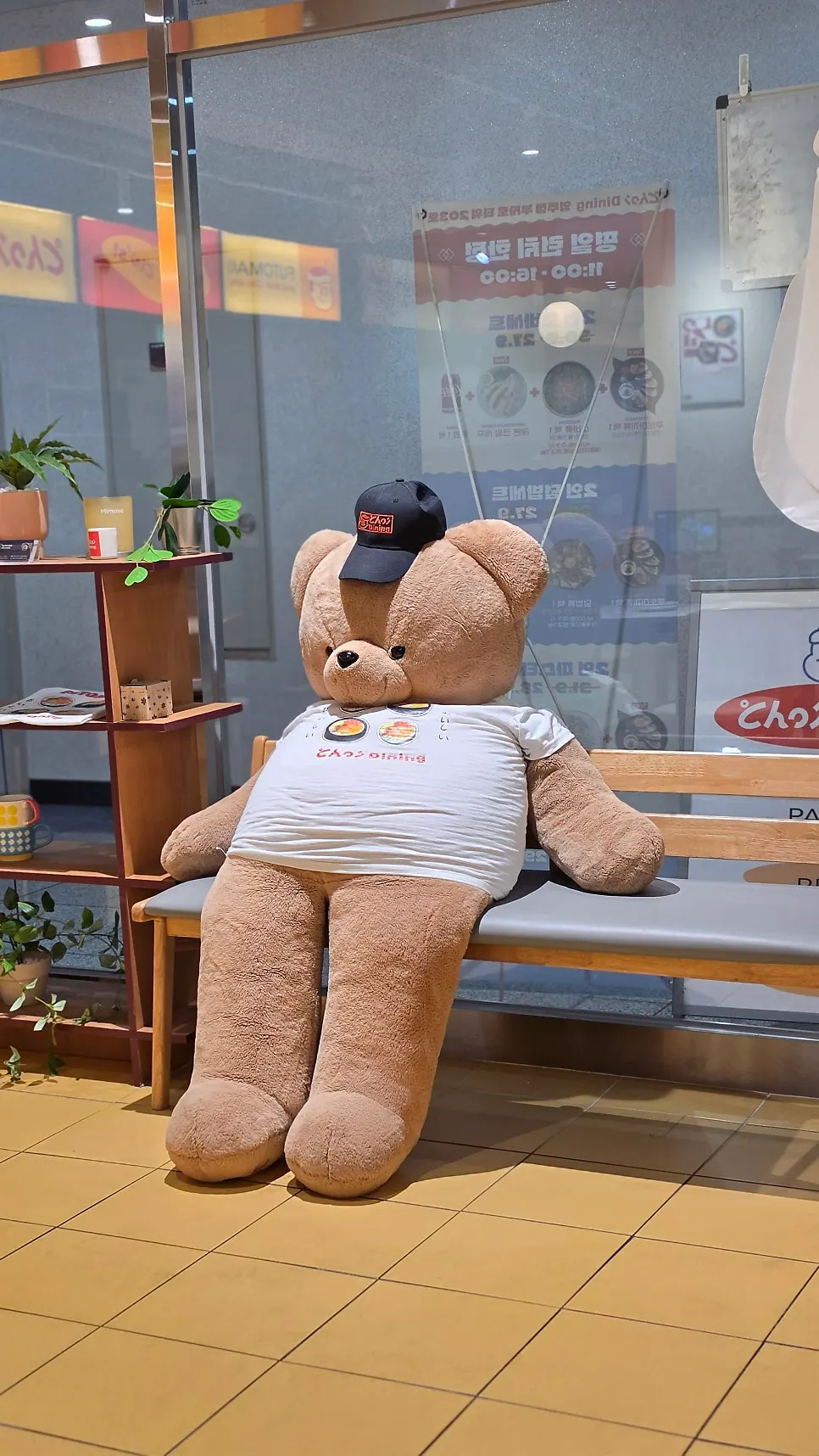 초이다이닝 양주옥정점 매장 소개 안내