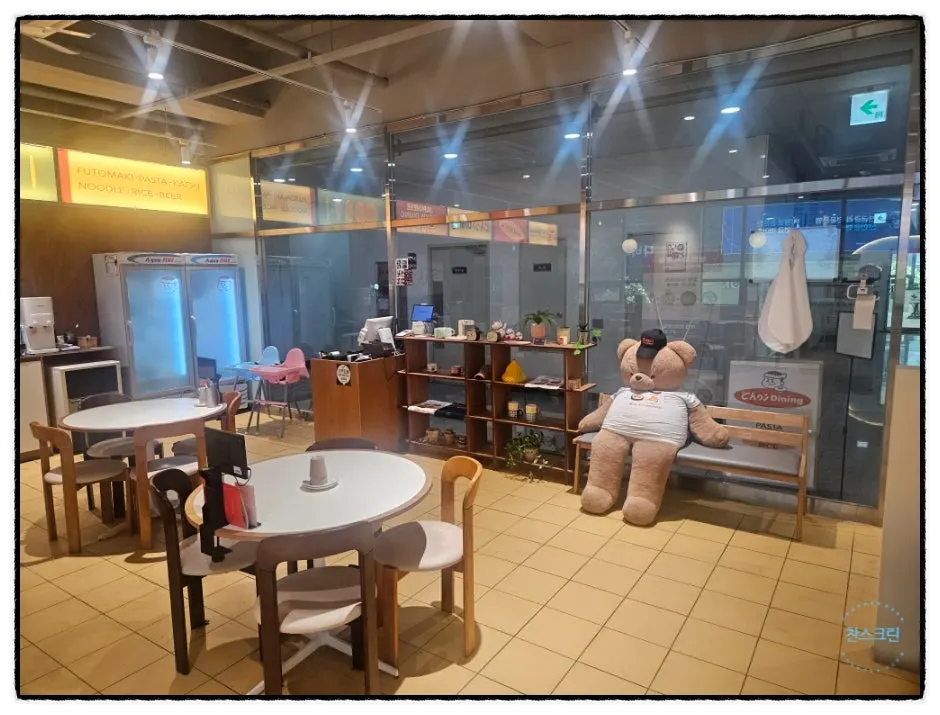 View of the Choi Dining Yangju Okjeong dining room