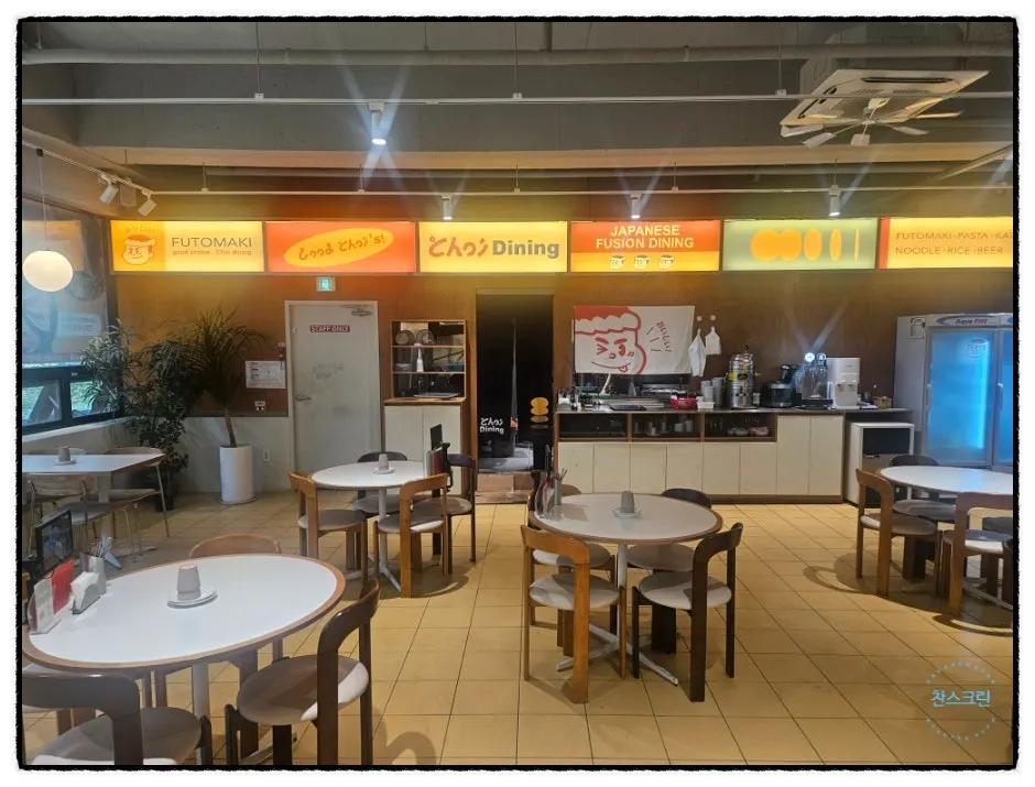 Interior design of Choi Dining Yangju Okjeong