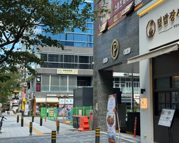 초이다이닝 양주옥정점 매장 입구