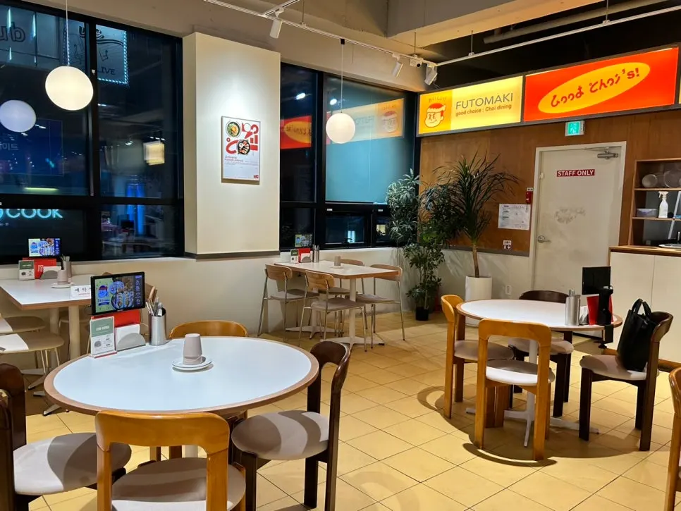 Tables inside Choi Dining Yangju Okjeong
