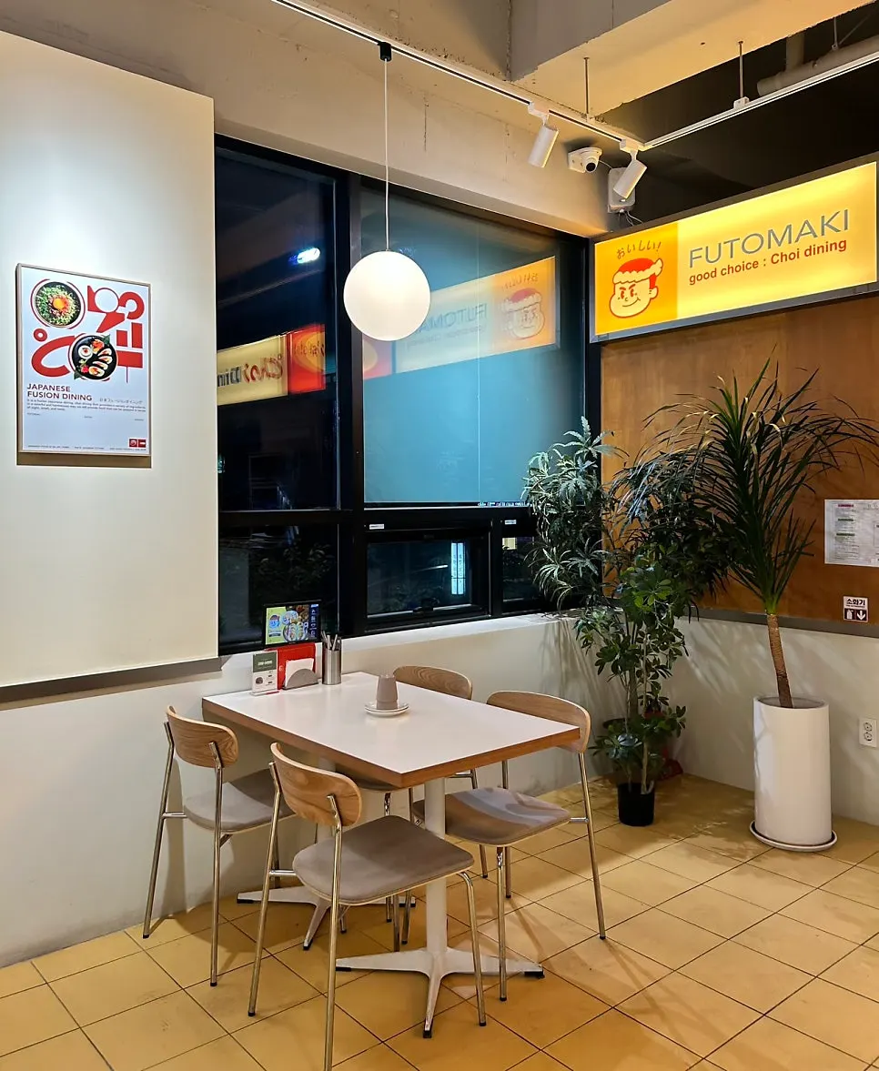 Interior with a slightly Japanese-style feel