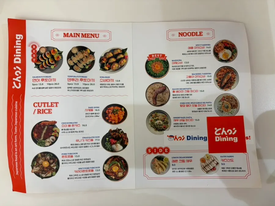 Choi Dining's menu board