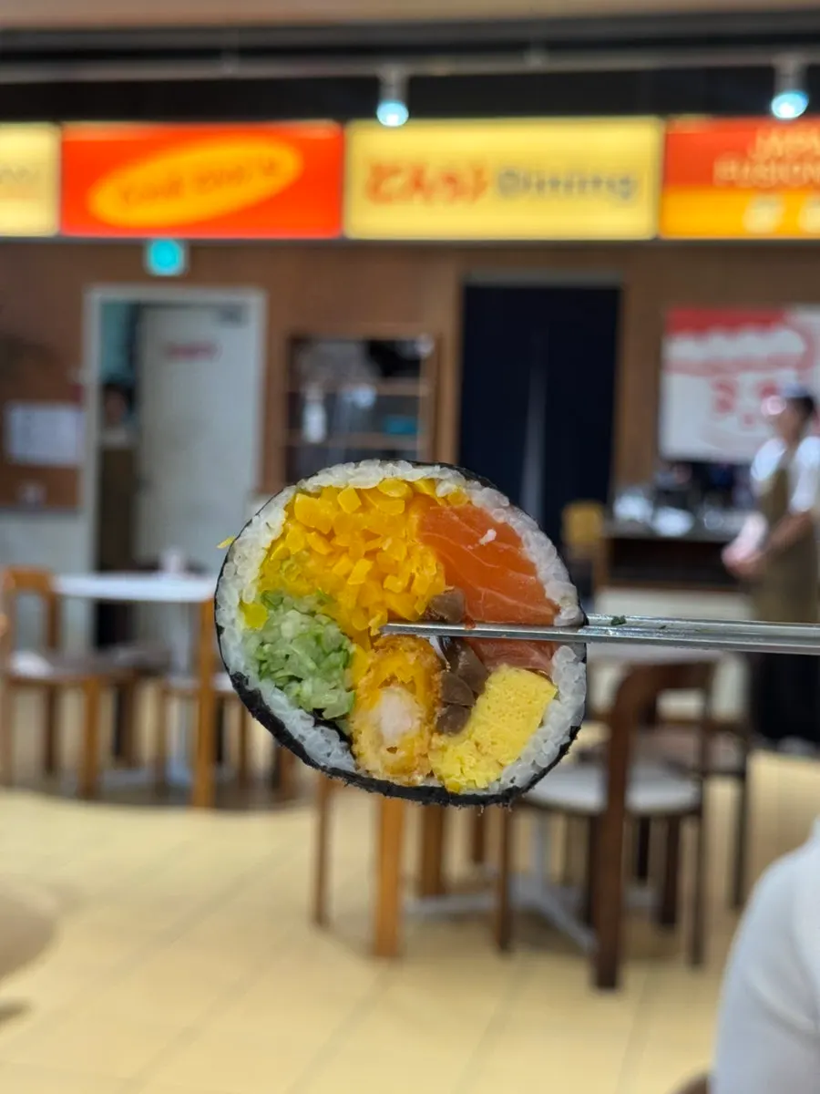 연어 후토마끼 단면 클로즈업