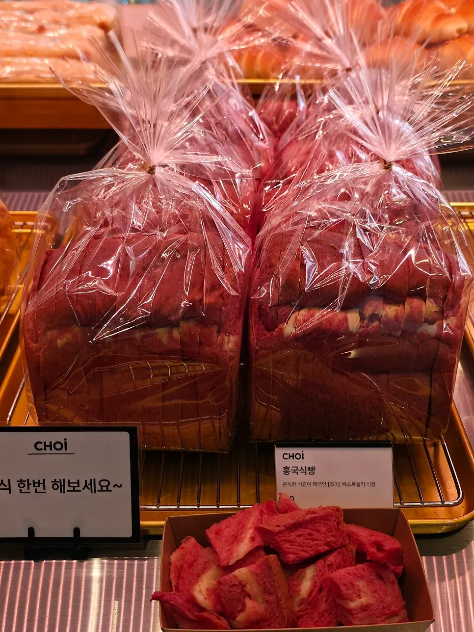 초이本店室内空间