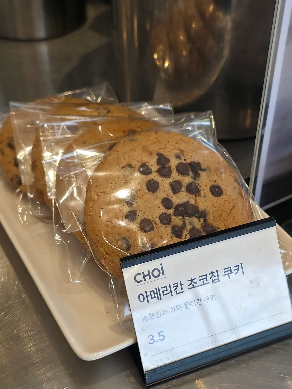 二楼饮品取餐区