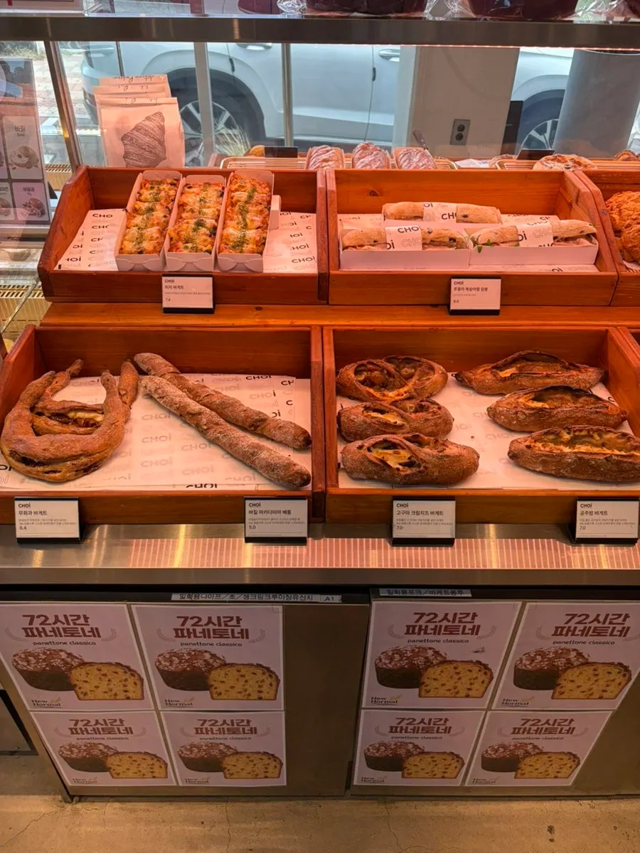Various pastries displayed on Choi's first floor