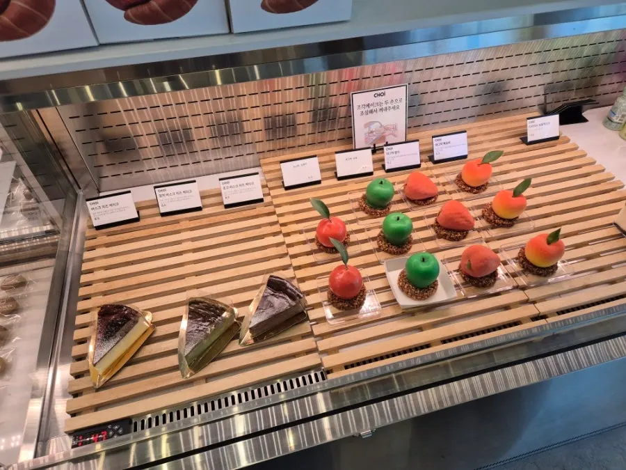 Packaged signature bakery items