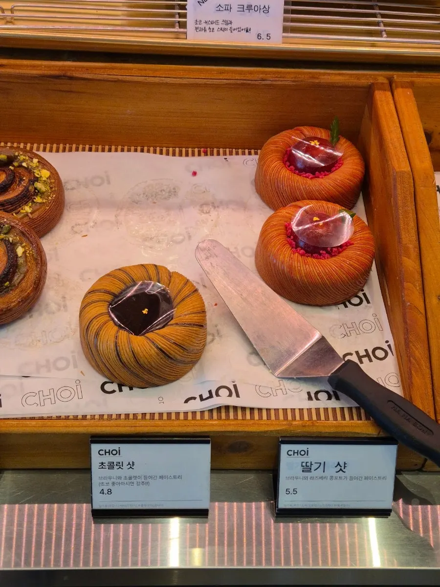 A tray of chosen breads
