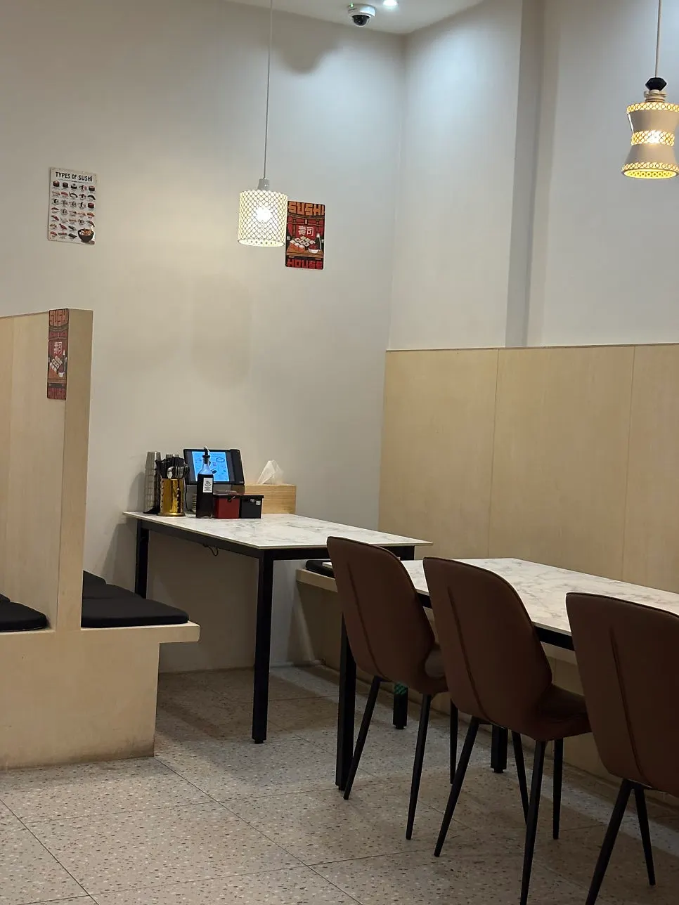 Inner table seating area