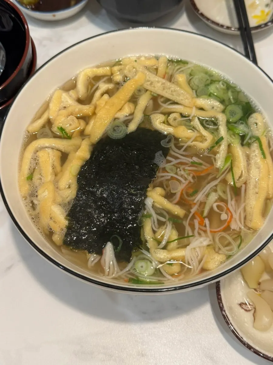 유부우동 한 그릇